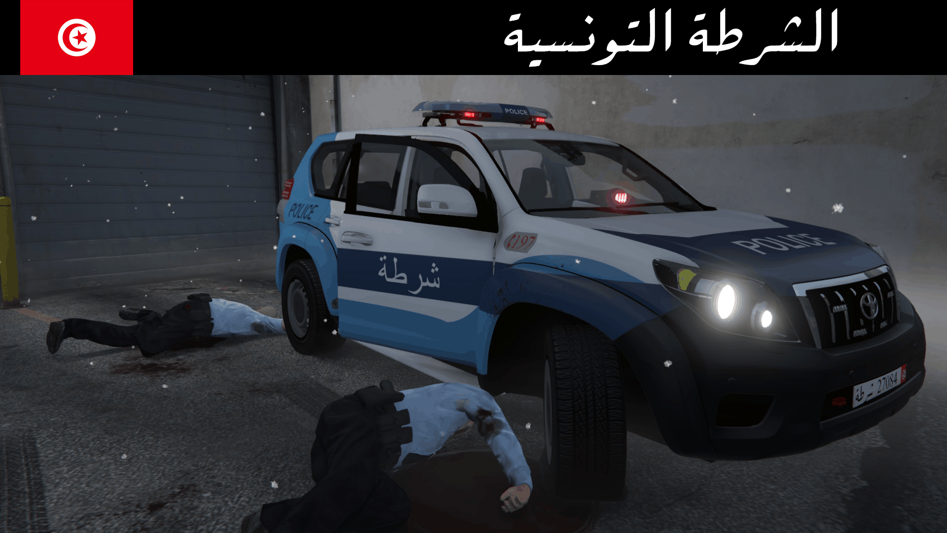 GTA V PC🚔🚔🚔 POLICE MODS OFFLINE👮(Myanmar)