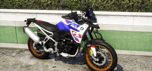 2024 BMW F900 GS Trophy 2.0